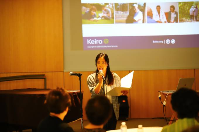 Keiro program staff speaking