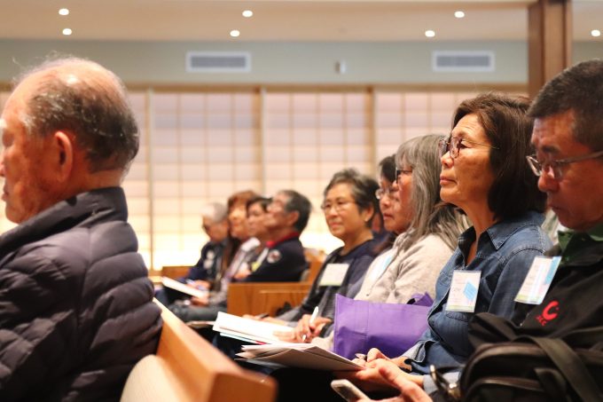 Caregiver Conference