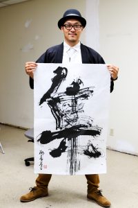Kuni and calligraphy